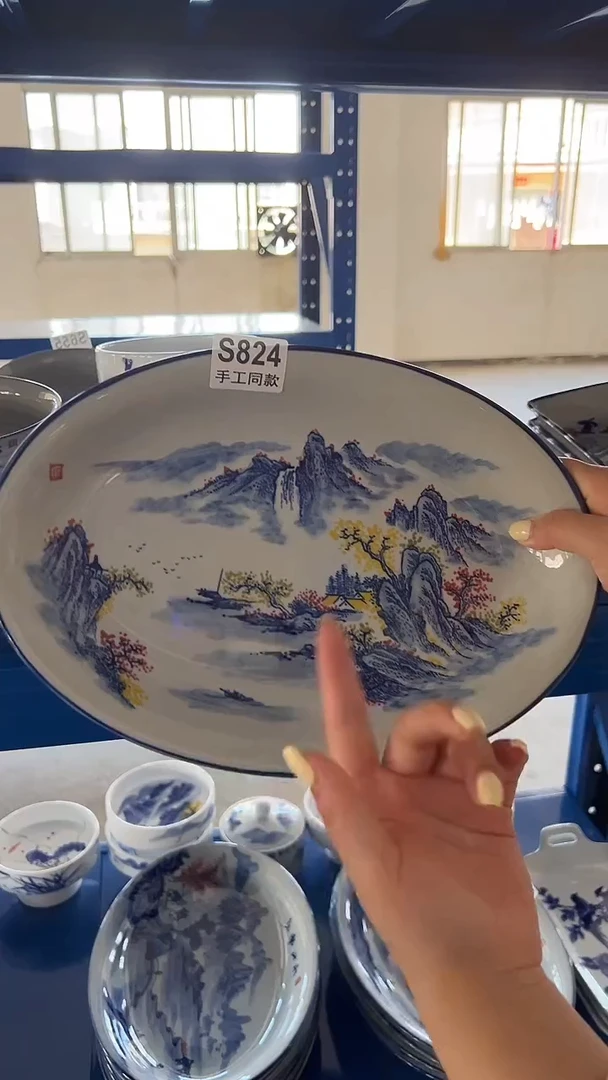盘824老陶泥盘子一只