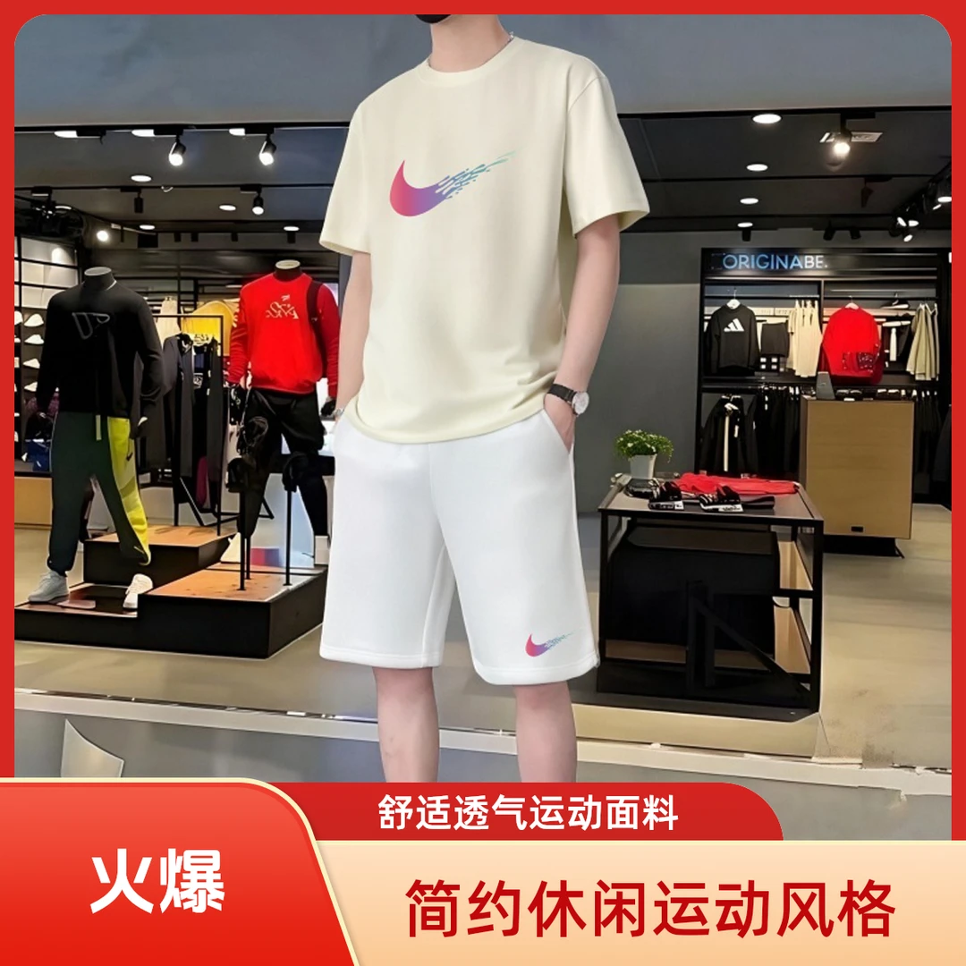 正品奥莱纯棉短袖休闲套装男士2025夏季新薄款短袖短裤搭配两件套