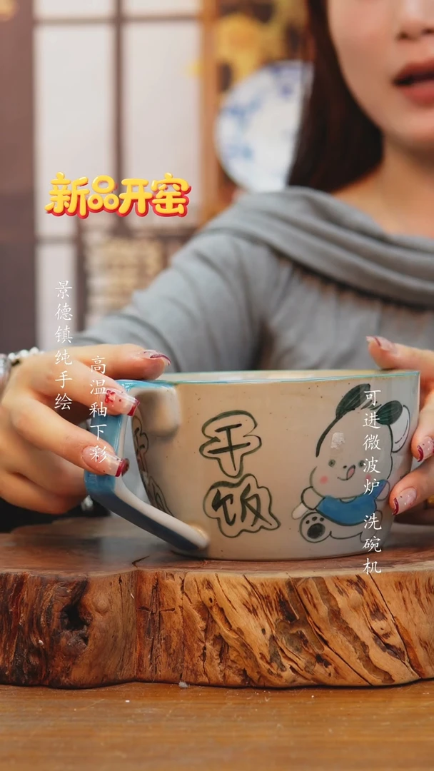 其他758老陶泥小盘一只