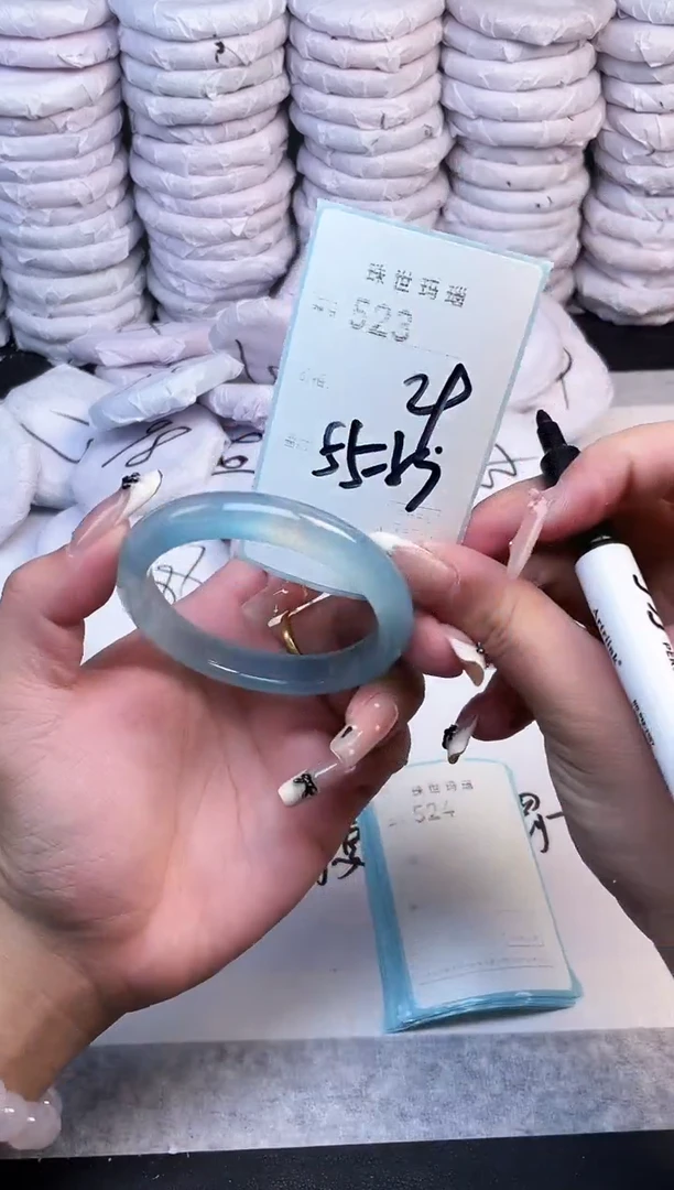 手镯玛瑙/玉髓未镶嵌523