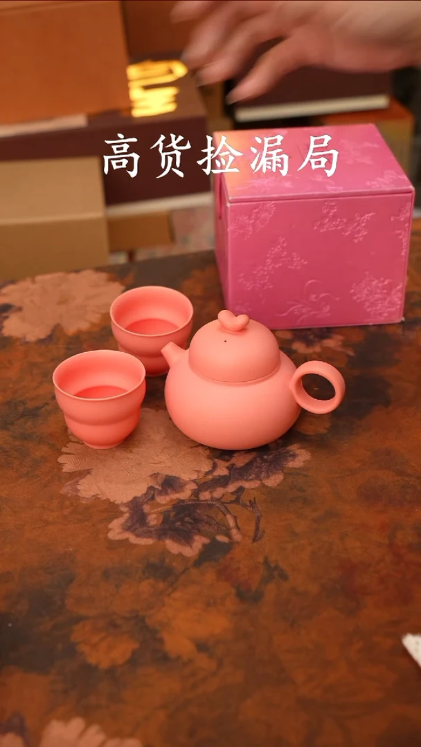 陶瓷茶具（无礼盒@@A11843