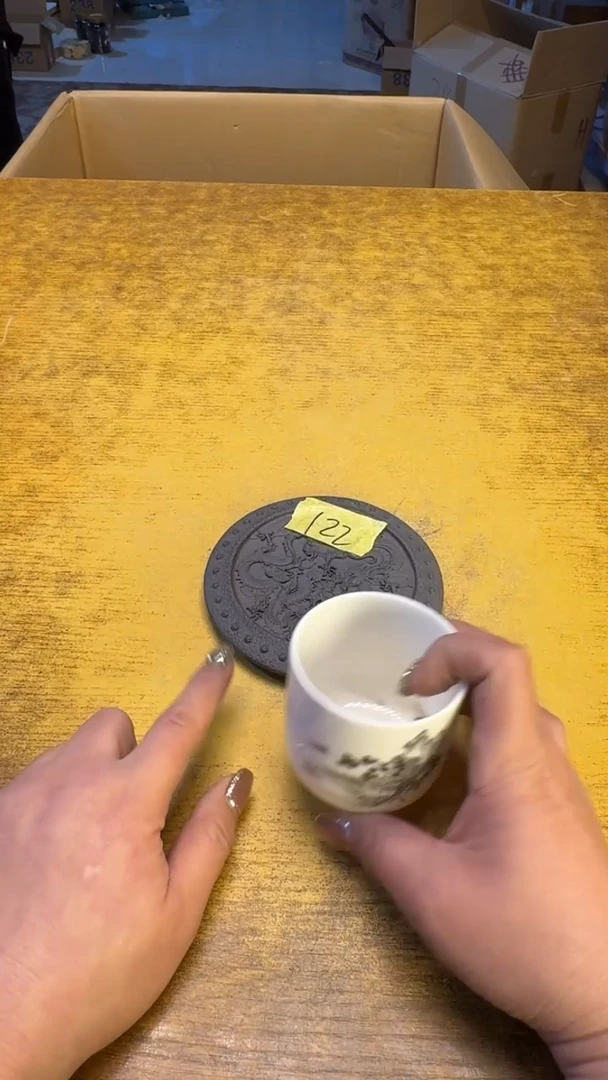 【闪购商品】其他瓷器瓷老破烂122