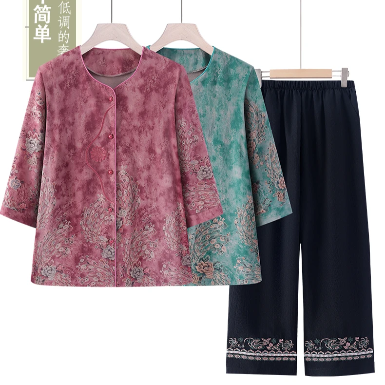 气质妈妈套装夏装两件套新款中式衬衫中老年女装上衣奶奶中袖衬衣