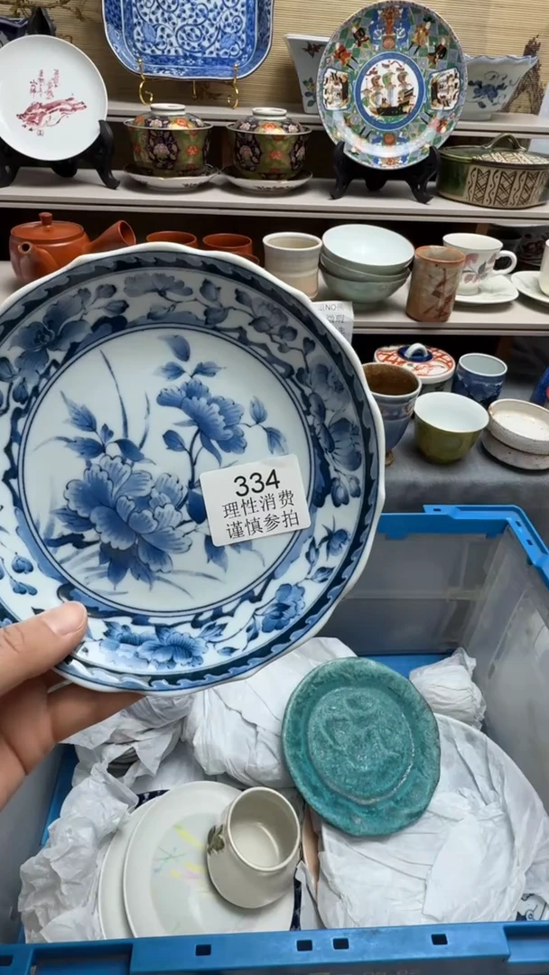 瓷片334瓷片瓷片瓷片