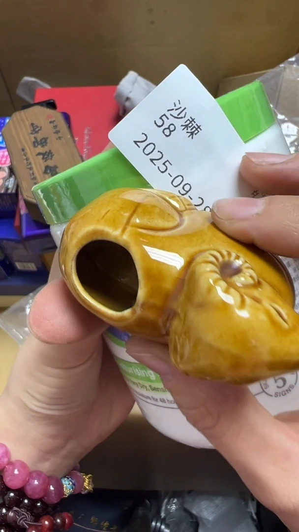 手工艺品琉璃沙*瓷片瓷片瓷片瓷片