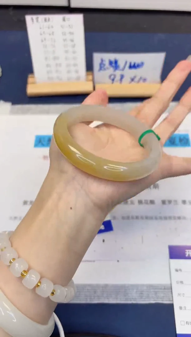 【闪购商品】石英质玉手镯未镶嵌281-财气镯-圈口65