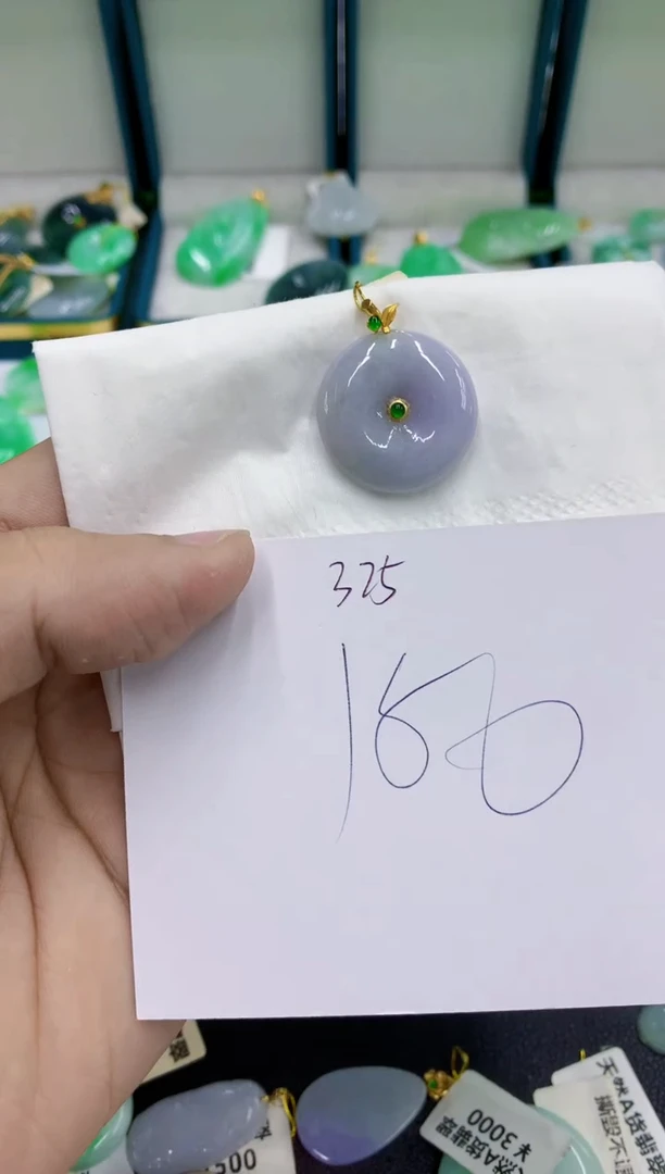 颈饰18K金镶嵌翡翠11111