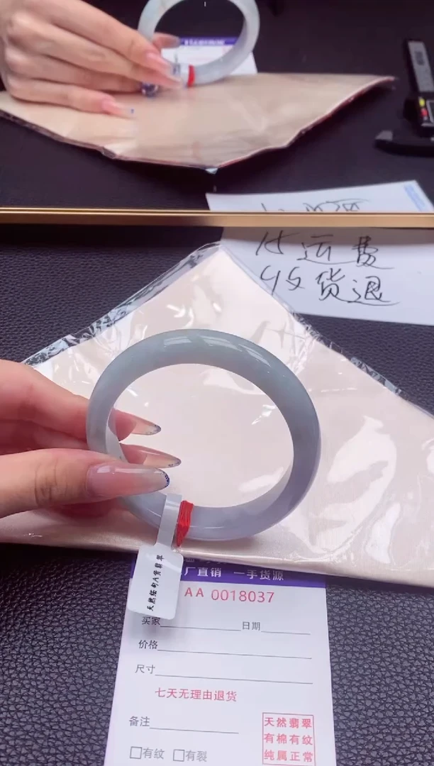 翡翠手镯未镶嵌59