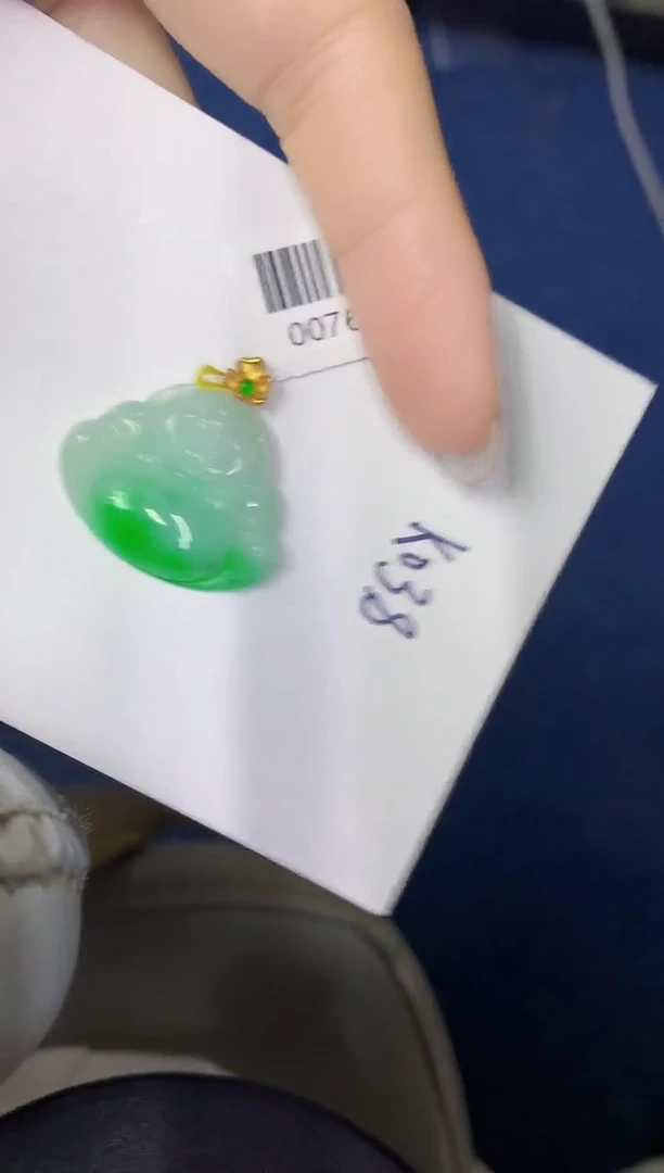 颈饰18K金镶嵌翡翠缅甸天然翡翠A货