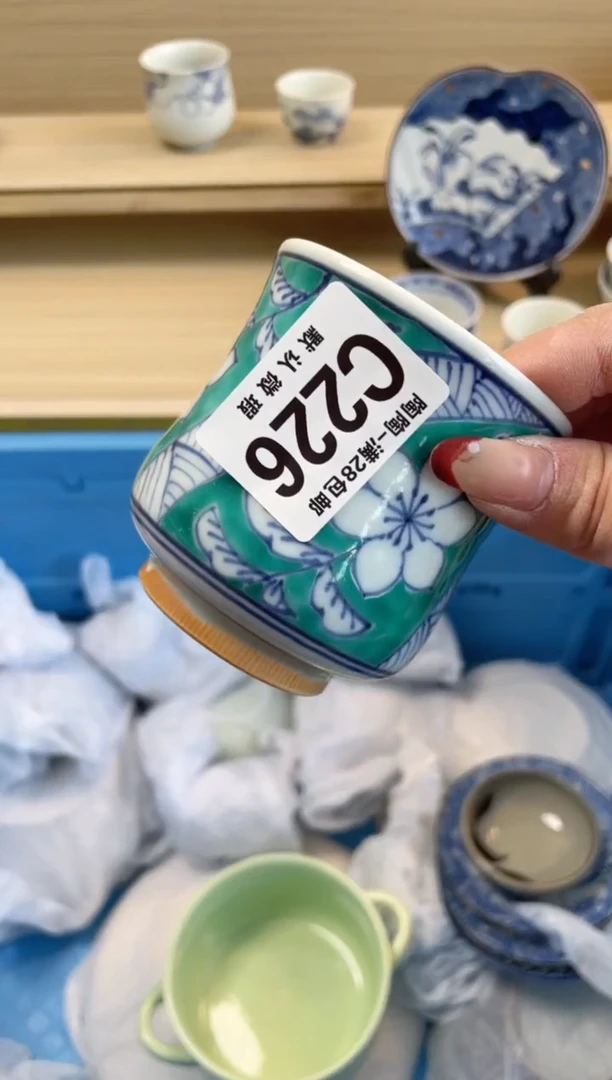 【闪购商品】杯瓷器瓷器瓷器瓷器C226