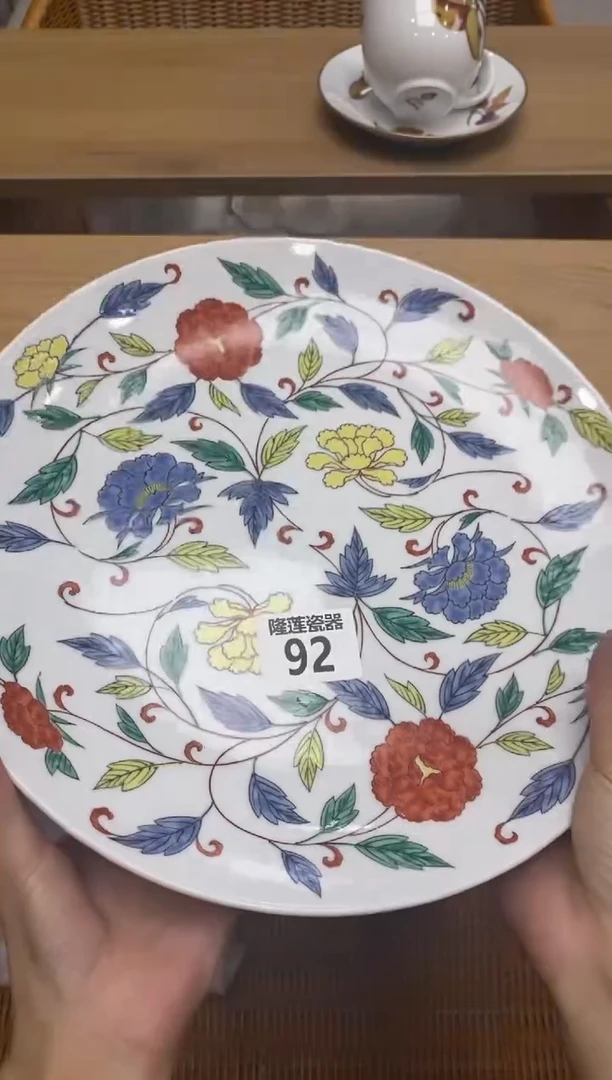 瓷片皮*隆莲瓷器欢迎大家