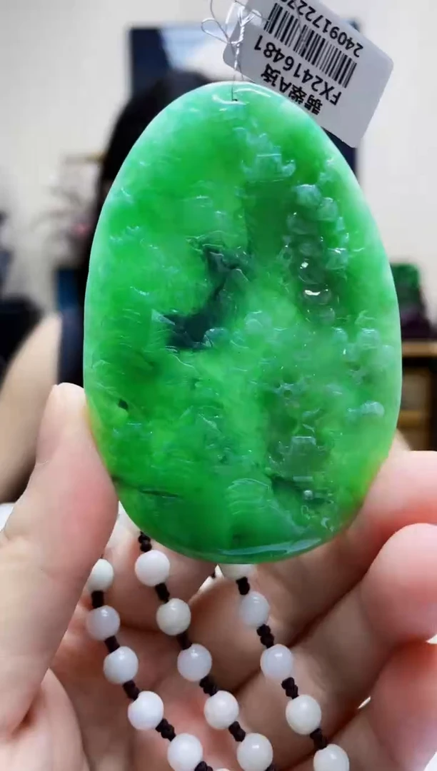 未镶嵌定制翡翠吊坠10