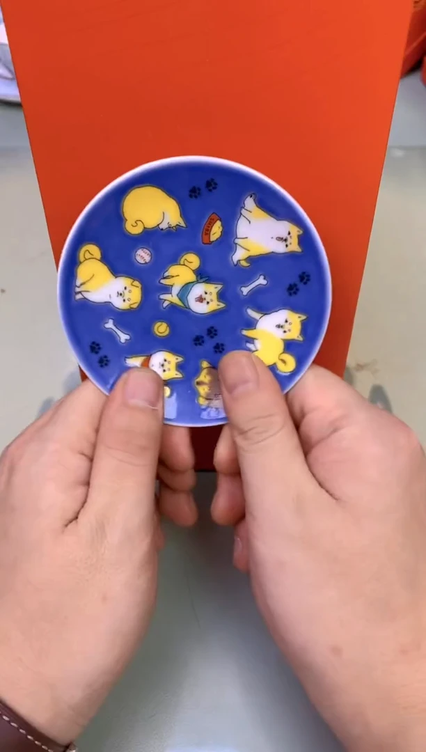 【闪购商品】瓷片407