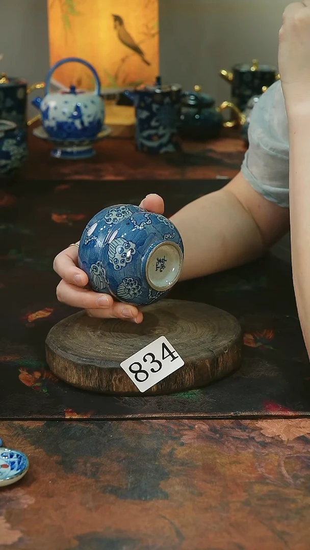 茶碗...........微瑕834