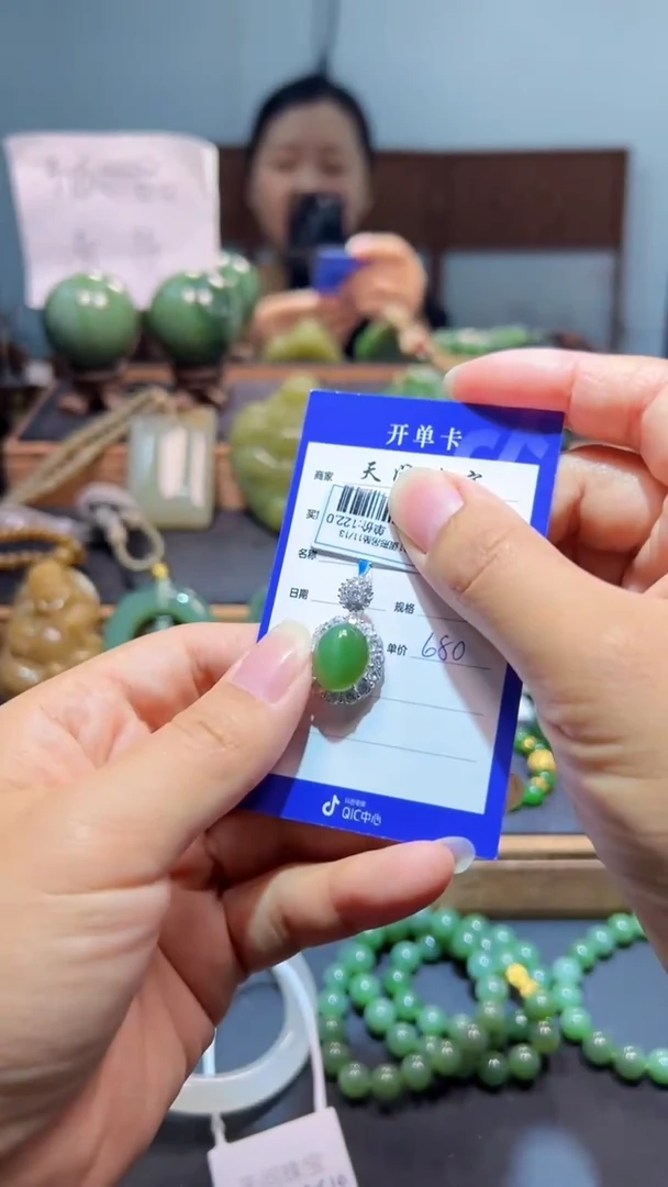 颈饰银S925镶嵌和田玉（碧玉）1