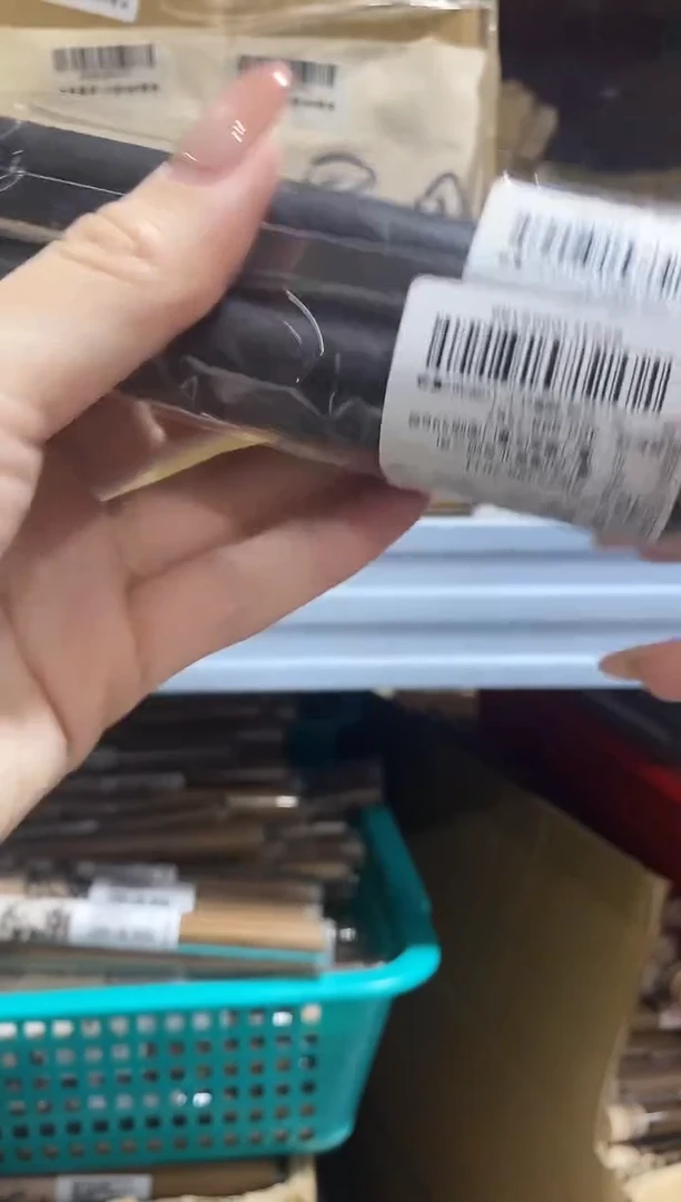 香篆1普云/云端/越南红土-10克ABS管装