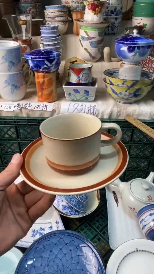 瓷片知**乐易雅堂瓷器小店014