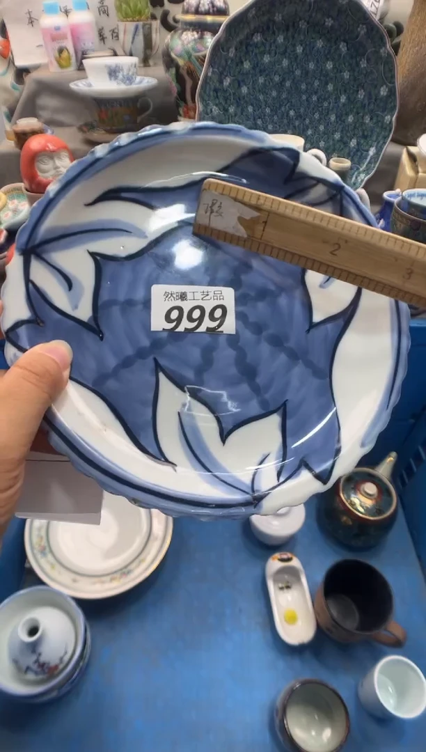 瓷片小*子999