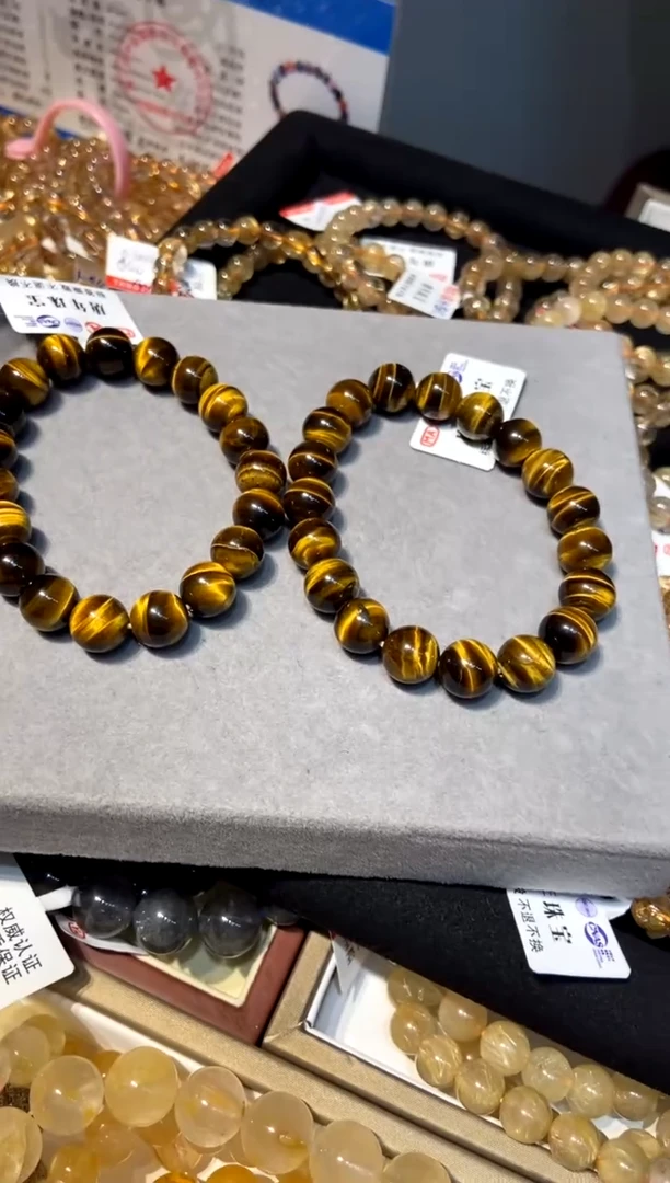 【闪购商品】水晶687-未镶嵌黄虎10mm+ 多样性发其一