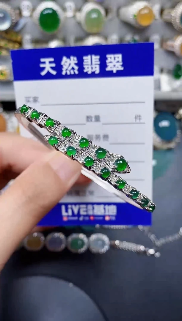 银S925镶嵌手镯翡翠209