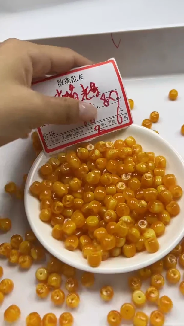 未镶嵌颈饰蜜蜡w2966老蜜蜡老型8*7mm*20颗