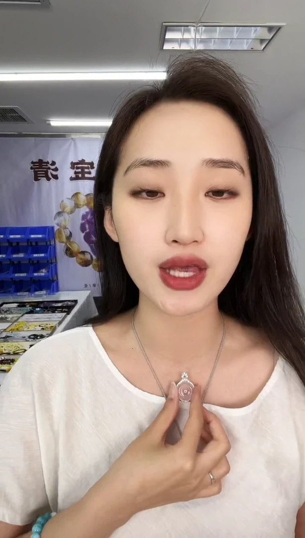 石英质玉银S925镶嵌吊坠(不含链)天然珠宝多样性发其一