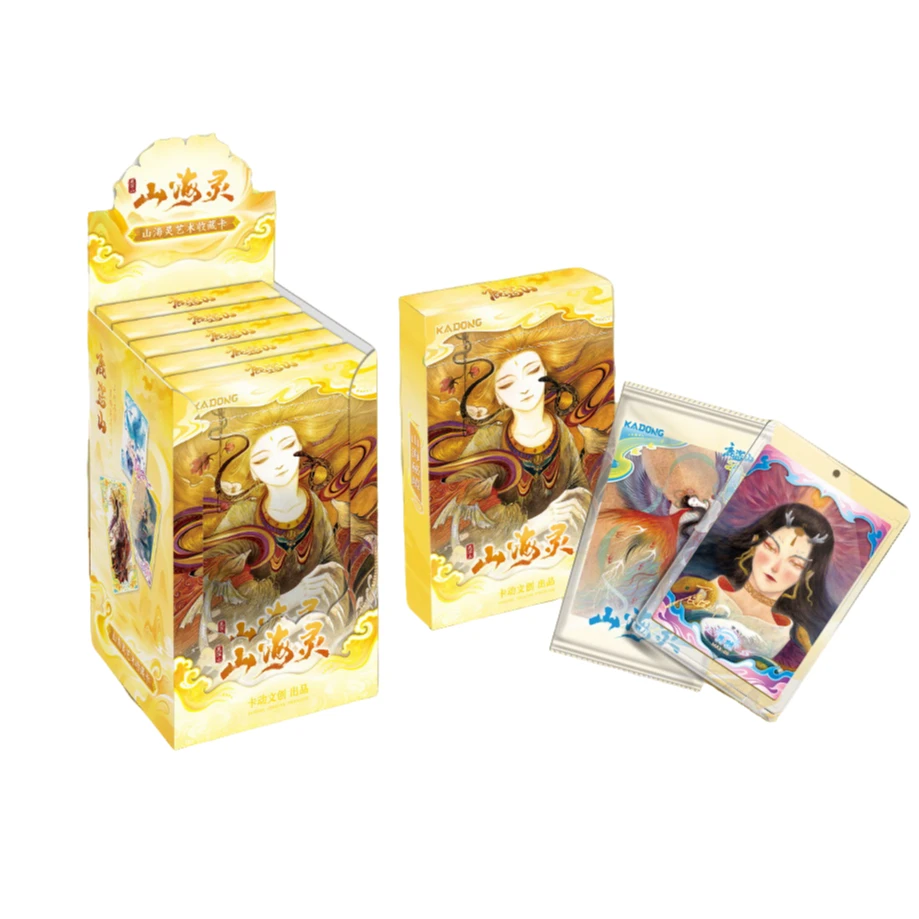 【拆盒】卡动 鹿溟山山海灵艺术收藏卡 卡牌盲盒【天台】（默认代拆）