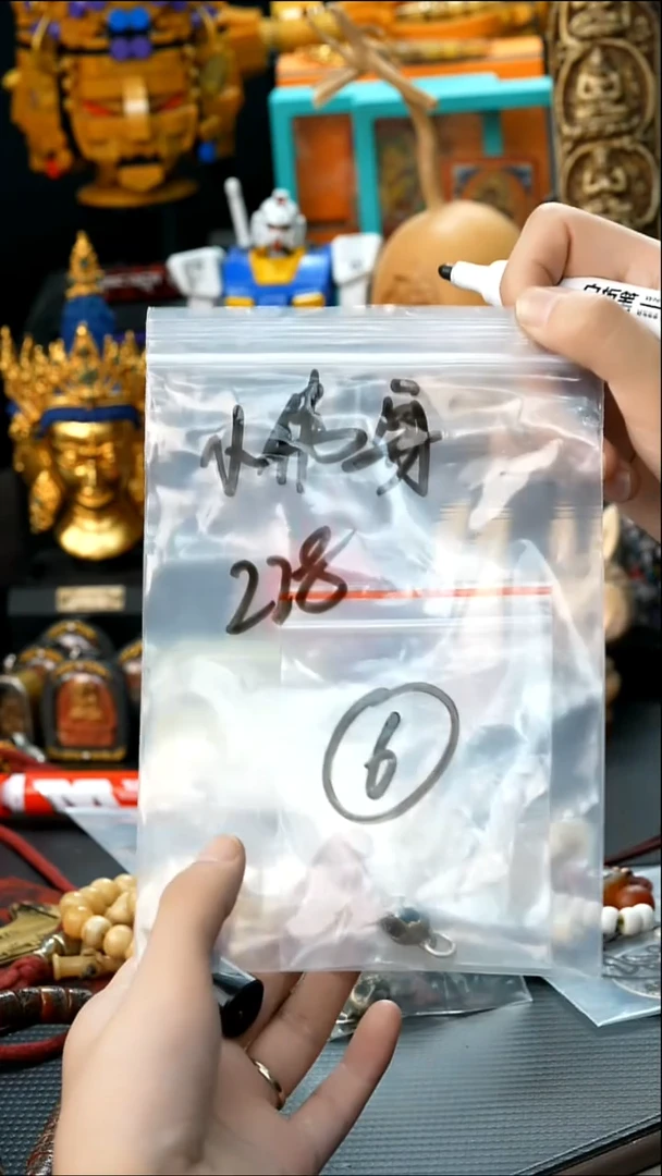 乌****哥06藏传原生态念珠配饰.