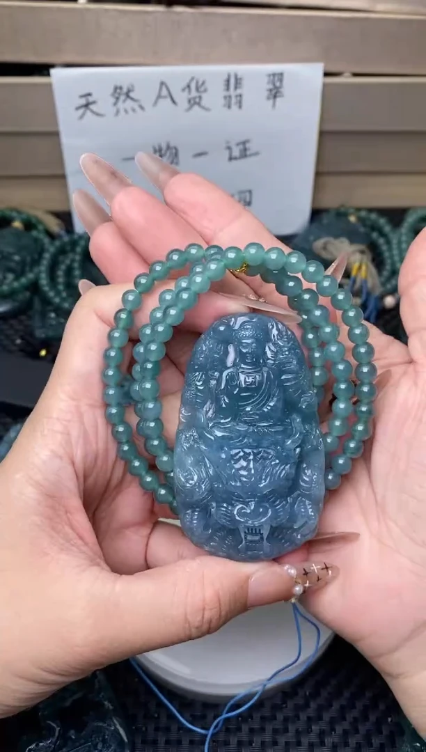 翡翠未镶嵌颈饰