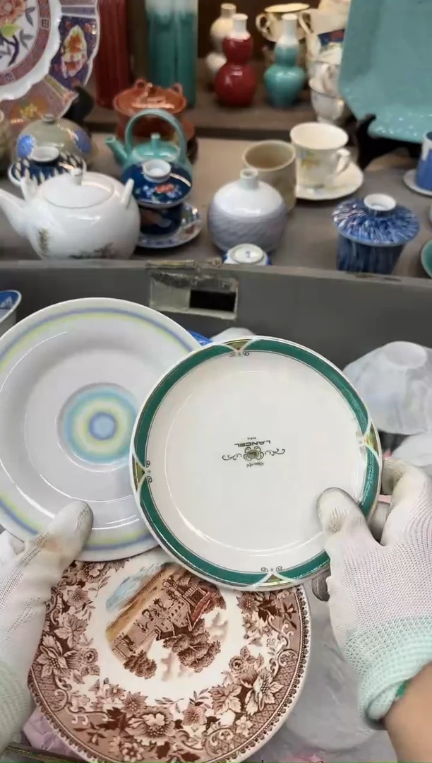 茶盏用****7瓷器瓷器瓷器瓷器