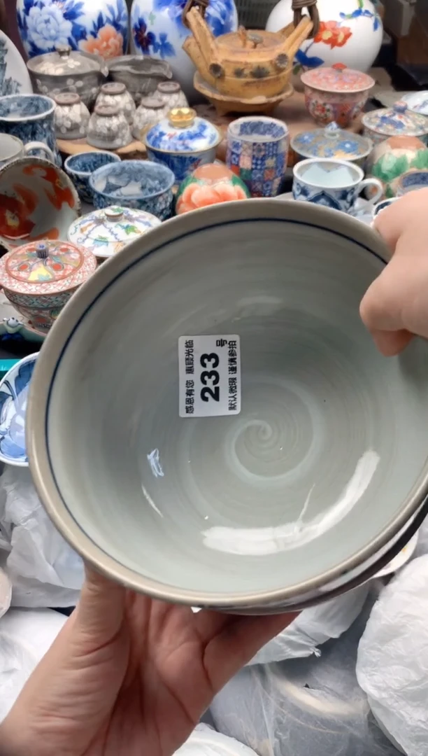 瓷片K**a233号九姑娘工艺品瓷器