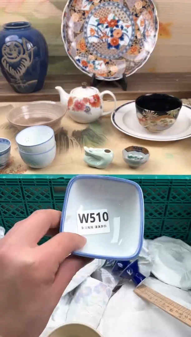 瓷片v****j510