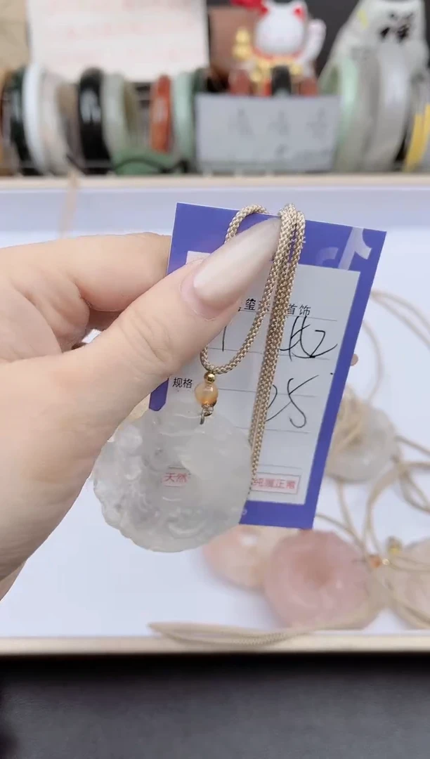 未镶嵌手镯石英质玉452