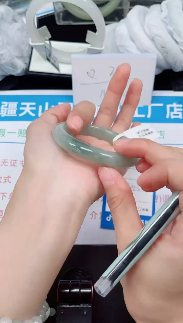 未镶嵌手镯石英质玉171-53/54