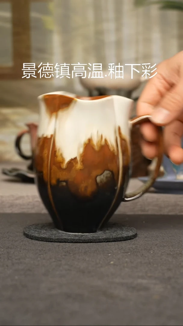 杯子瓷原创景德镇手工咖啡杯（食品级）151