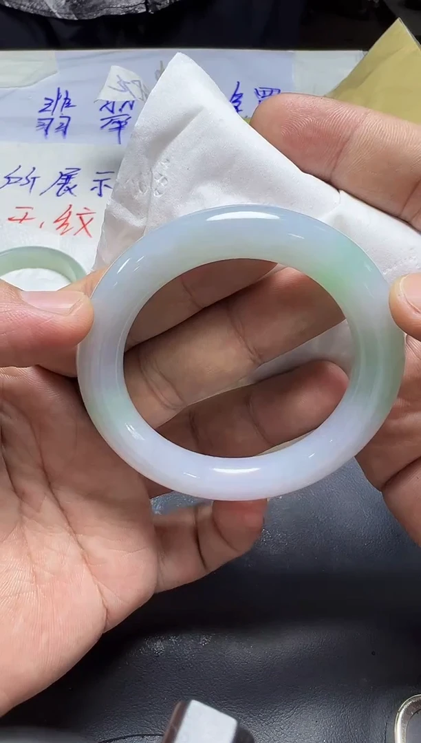 未镶嵌手镯翡翠手镯