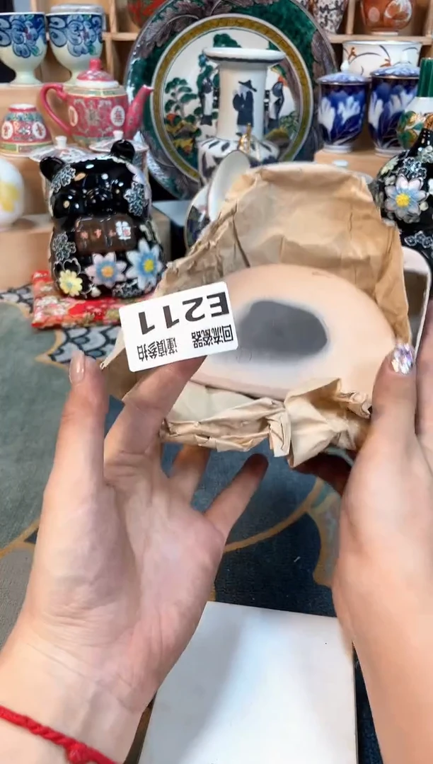 瓷片闪购闪购闪购闪购