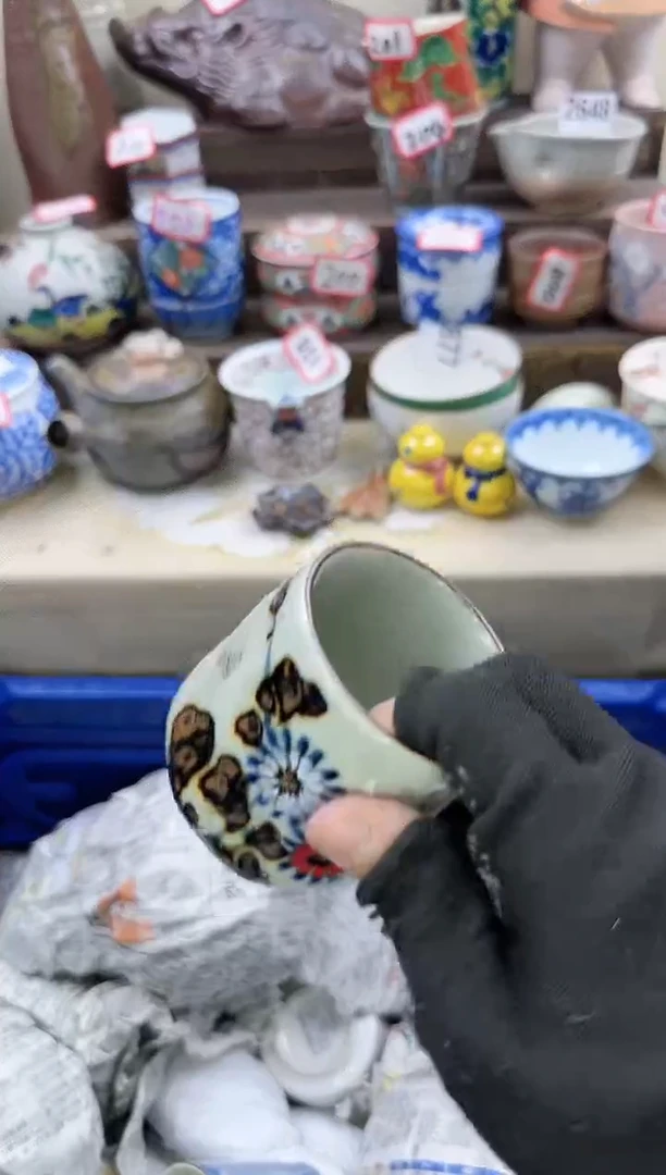 【闪购商品】瓷片4698淘艺瓷器满18发货