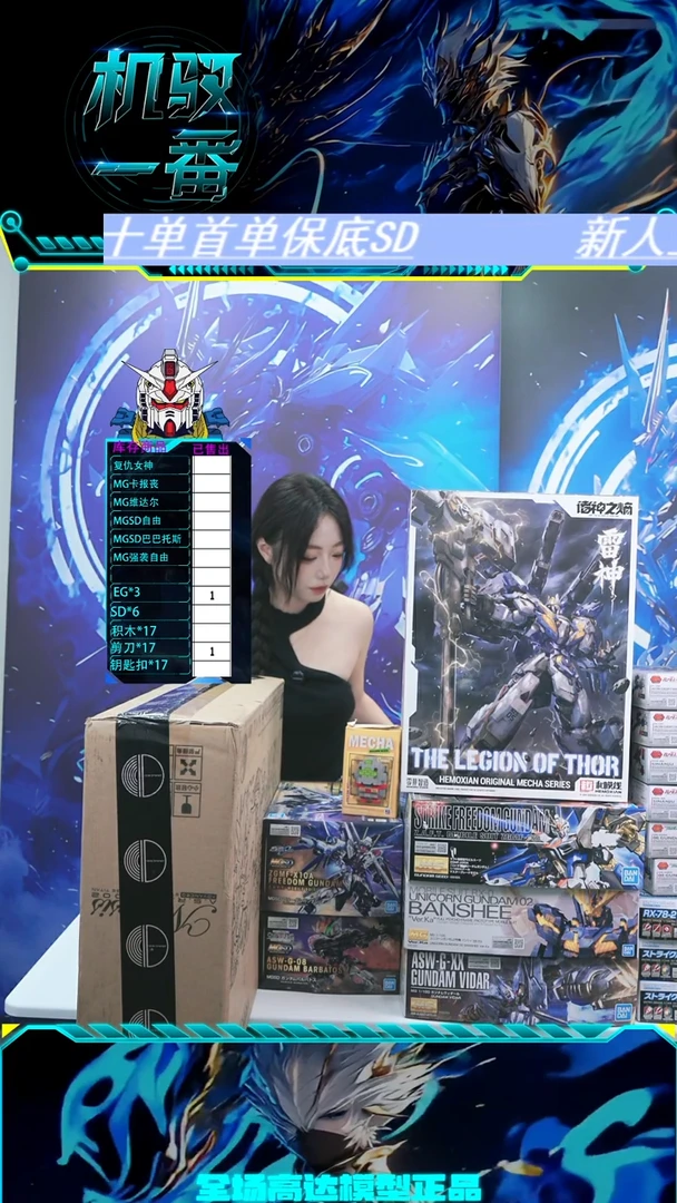 （****徽帅哥专属定向