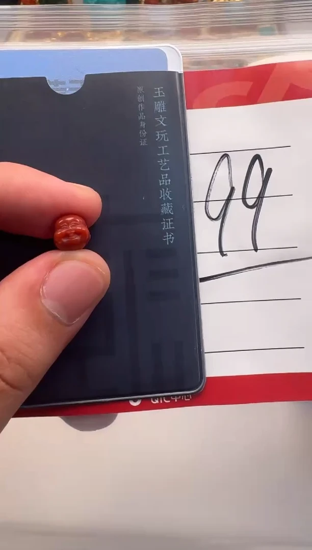 未镶嵌南红玛瑙挂件配饰配饰多样性发货