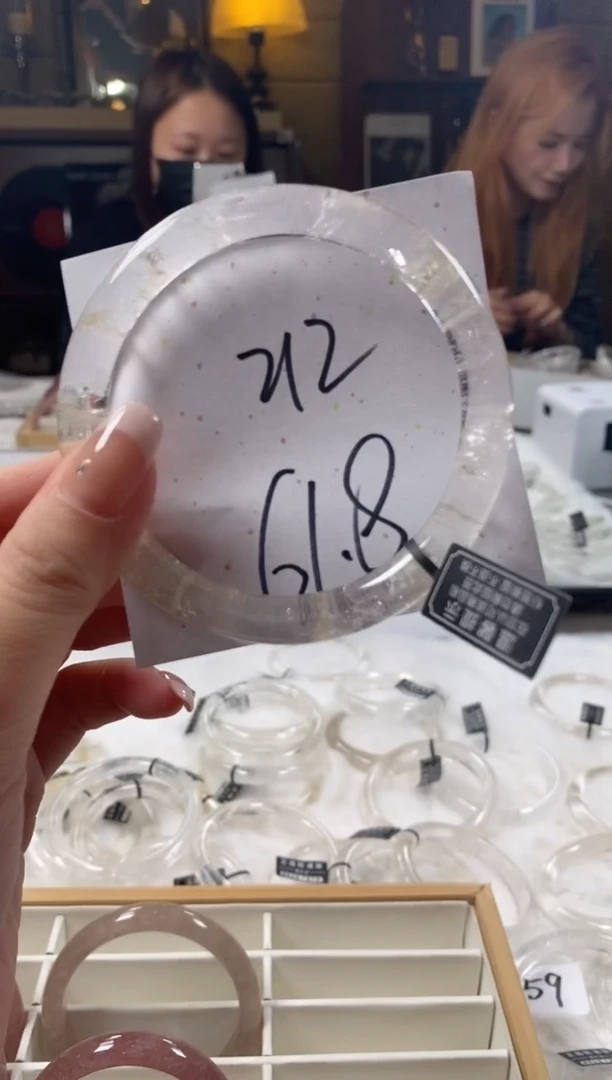 未镶嵌手镯水晶212号天然水晶默认微瑕