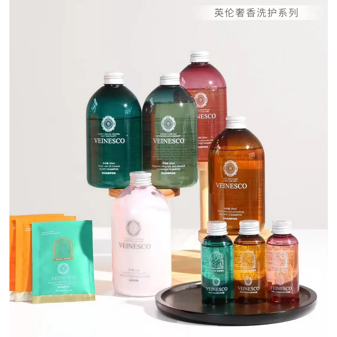 Veinesco橄榄叶控油蓬松香氛留香洗发露去屑柔顺防毛躁洗发水