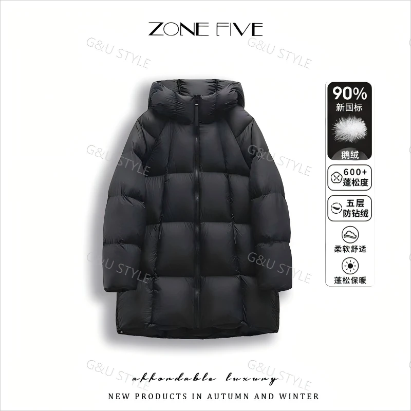 蓝金鹅2.0 ll 贝贝酱长款羽绒服轻奢女休闲保暖反季清仓-JTWWJ