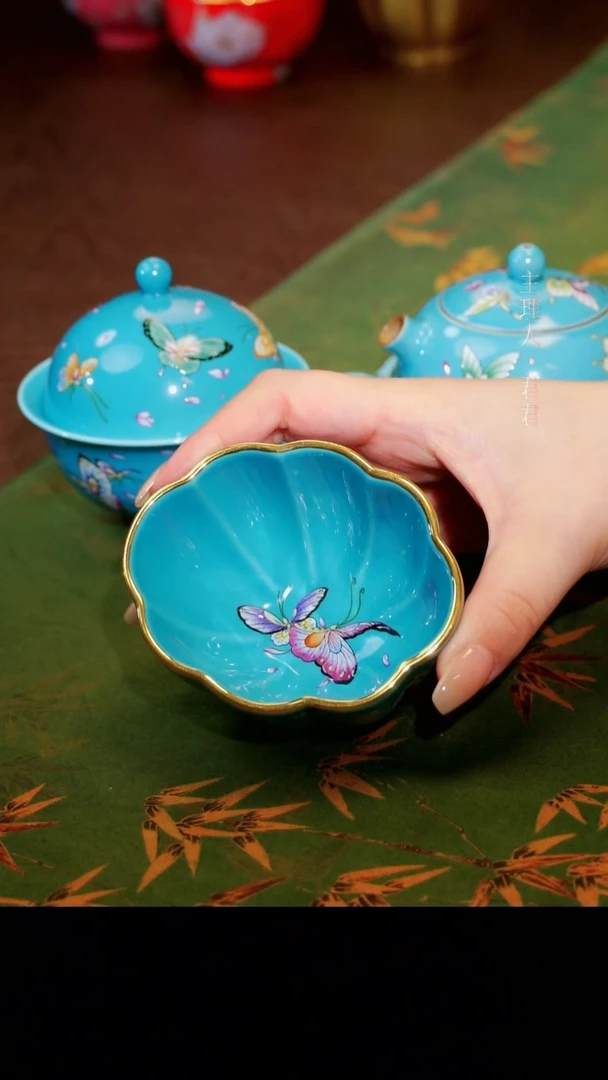 茶杯紫砂【宜景窑松石蓝系列】贝壳