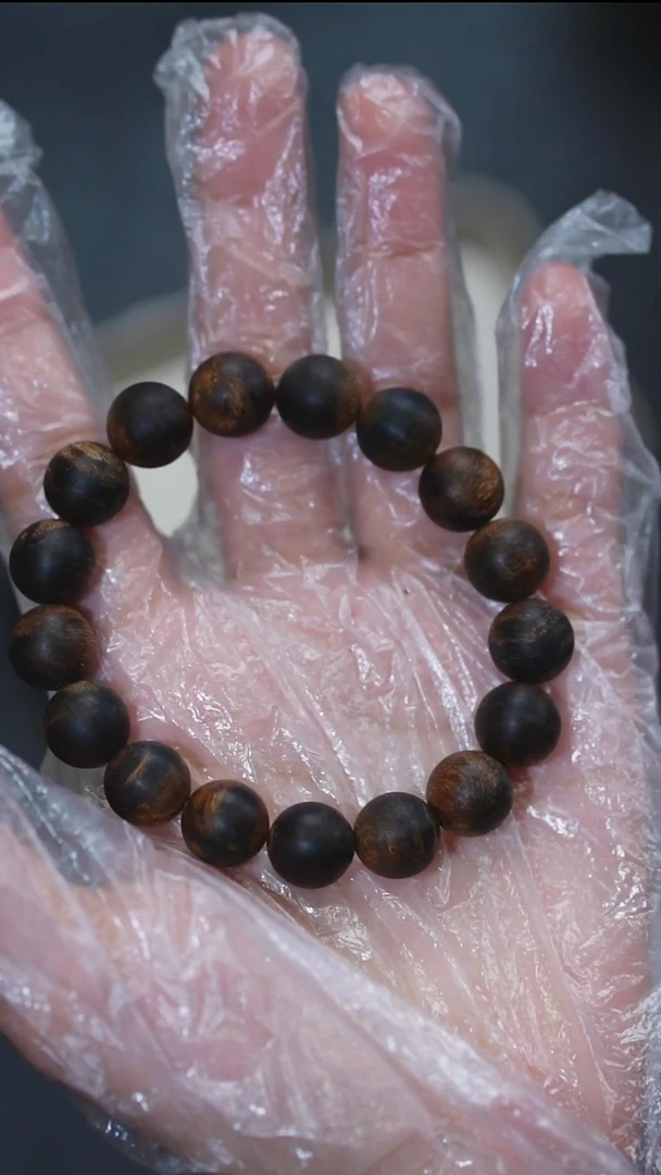 沉香沉香碎屑达拉干1.2单圈沉水19.5克