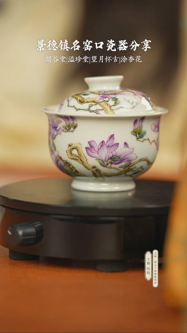 茶具茶具茶具茶具