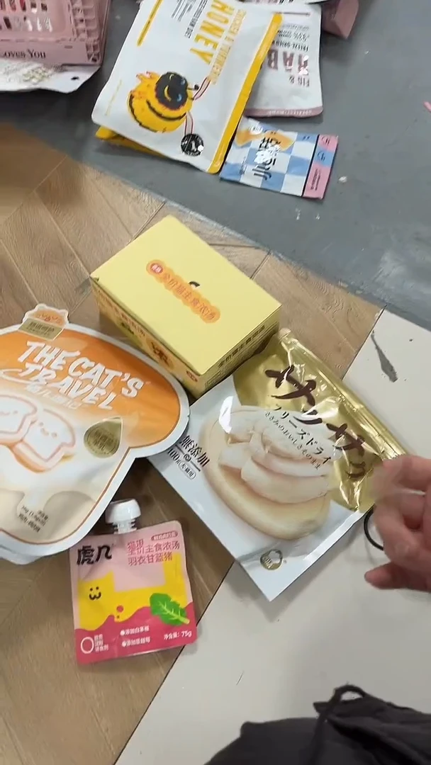 秋秋79喜崽浓汤2.0*1盒+地狱鸡小胸*1包+小熊吐司*1包+虎几汤*1包