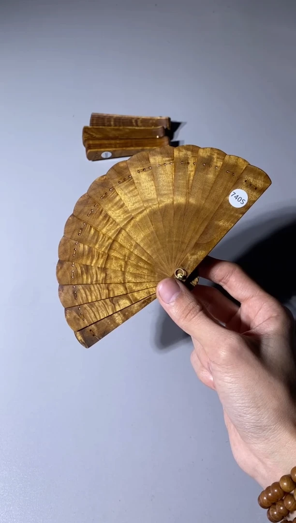 【闪购商品】金丝楠740号10cm金丝楠迷你扇