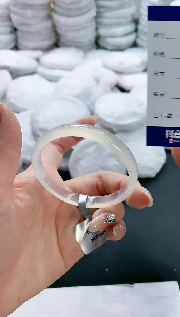 【闪购商品】玛瑙/玉髓手镯未镶嵌709