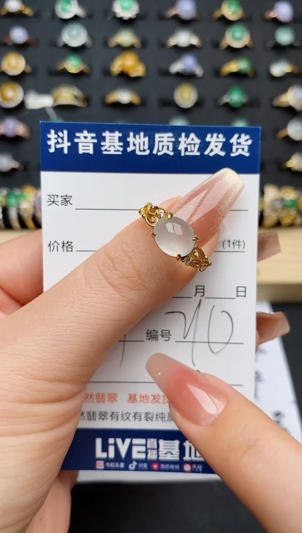 翡翠戒指银S925镶嵌...............